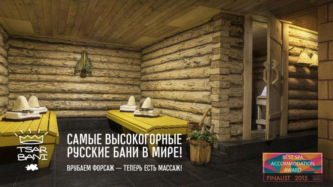 Tsar Bani Spa Resort Gudauri Exterior photo